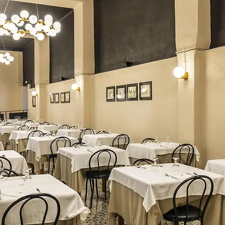 Hotel Guitart Rosa - Adults Only 3*